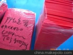 【PP管、PP吸管、PP糖果棒】价格,厂家,图片,塑料管,东莞天麒塑胶制品-
