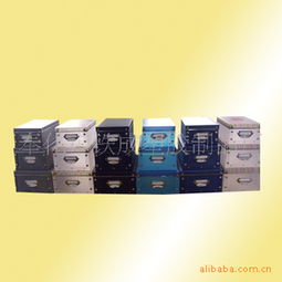 奉化市铁成塑胶制品厂