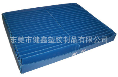 【工厂直销】各种规格塑料中空板刀卡,质量保证,交货及时 - 【工厂直销】各种规格塑料中空板刀卡,质量保证,交货及时厂家 - 【工厂直销】各种规格塑料中空板刀卡,质量保证,交货及时价格 - 东莞市健鑫塑胶制品 - 