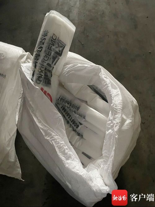 海口6家物流企业违规运输不可降解塑料制品被立案查处