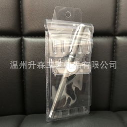 塑料制品 [第198页] - 产品供应信息 - 全球塑胶网