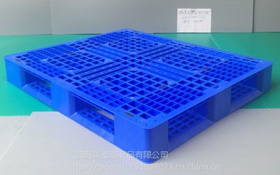 【蔚华塑胶制品行业,南宁塑料托盘价格,广西蔚华仓储地址图片】蔚华塑胶制品行业,南宁塑料托盘价格,广西蔚华仓储地址图片大全