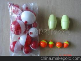 东莞市恒鑫塑胶制品厂13827294546 企业库 