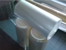  东莞市源发塑胶制品厂销售部 主营 eva peva薄膜 pe膜