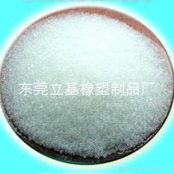 塑料小球图片,塑料小球高清图片 东莞市黄江立基橡塑制品销售部,