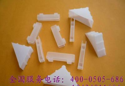 【塑料制品厂长期优质白色角套】价格_厂家_图片 -