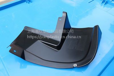 苏州塑料制品物流箱汽车塑料件等来料代加工