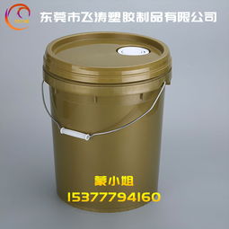定做塑料胶筐公司