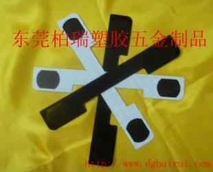 供应液晶电视机塑胶喇叭网_电子元器件_世界工厂网中国产品信息库