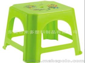 塑胶制品凳子供应商,价格,塑胶制品凳子批发市场 