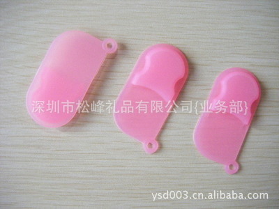 【pvc卡片盒,套(厂家最优惠价批发)】价格,厂家,图片,塑料、树脂工艺品,永胜达塑胶制品厂-