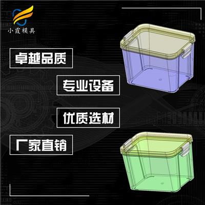 塑料制品资讯 塑料制品行情 塑料制品动态 热点 知识 八方资源网