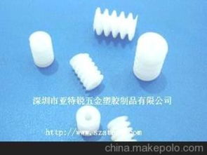 华兴塑胶制品供应商,价格,华兴塑胶制品批发市场 