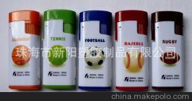 【供应111翻盖防风机,电子带灯LED防风打火机,塑料打火机】价格,厂家,图片,其他烟具及用品,珠海市新阳塑胶制品-