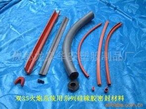 成都龙泉华安塑胶制品厂