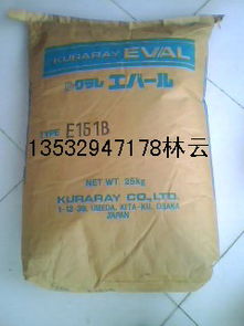 图片 品牌 生产供应商厂家 东莞市福聚塑胶原料行