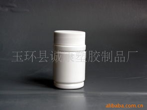 玉环县诚康塑胶制品厂