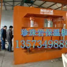  东莞市厚街思汇塑胶制品厂营销部 主营 半自动设备 全自动设