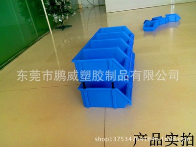 250*150*120mm斜口插柱式物料盒,全新加厚零件盒 - 250*150*120mm斜口插柱式物料盒,全新加厚零件盒厂家 - 250*150*120mm斜口插柱式物料盒,全新加厚零件盒价格 - 东莞市鹏威塑胶制品 - 