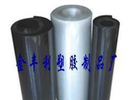 厂家直销PVC哑白胶片,PVC哑黑胶片、光黑PVC片、0.35---1.0_橡胶塑料_世界工厂网中国产品信息库