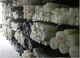 报价 图片 品牌 中国深圳市龙岗区鑫奔达塑胶制品批发部