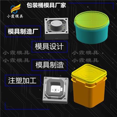 包装加工资讯 包装加工行情 包装加工动态 热点 知识 八方资源网