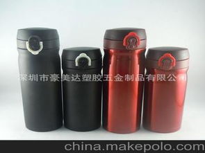 塑胶制品杯子供应商,价格,塑胶制品杯子批发市场 